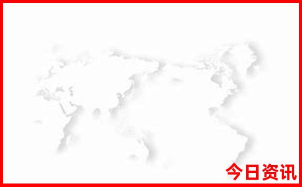 2个人去北京旅游5天大概多少钱